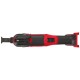 Milwaukee M18FMT-0X M18 FUEL Multi Tool